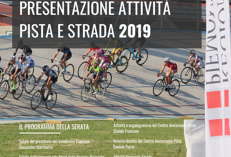 presentazione attività pista e strada 2019